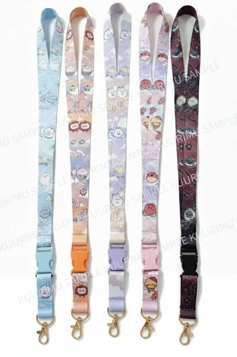 *updated* Love and Deepspace Lanyards