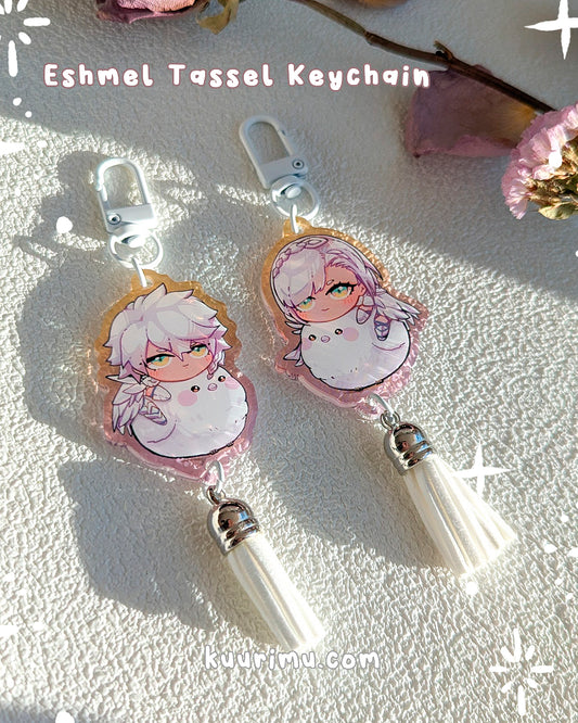 Eshmel Tassle Keychain - FEFW