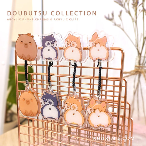 Doubutsu Collection