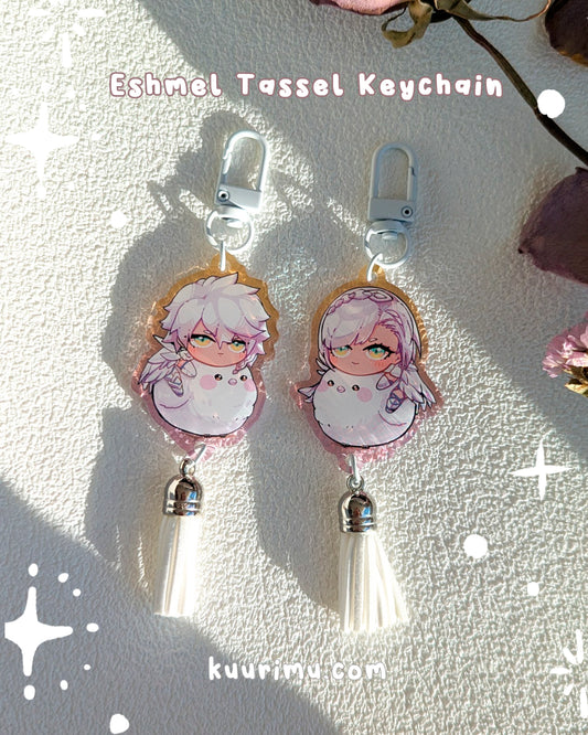Eshmel Tassle Keychain - FEFW