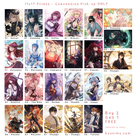 11x17 Prints - Convention Pickup ONLY