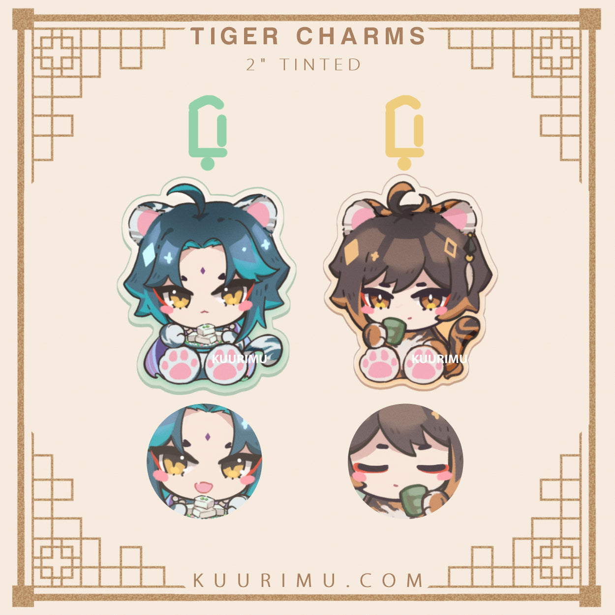 Acrylic Keychain - Liyue Tigers